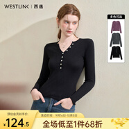 西遇（Westlink）西遇紐扣V領(lǐng)長袖針織衫女2025秋季新款氣質(zhì)修身顯瘦打底衫上衣 黑色 （預售15天） M (160)