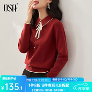 歐莎（OSA）千金小香風(fēng)減齡內(nèi)搭娃娃領(lǐng)針織衫2025秋新款打底衫毛衣女上衣氣質(zhì) 紅色 L