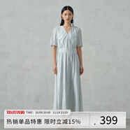 阿依蓮【商場(chǎng)同款】法式連衣裙子女夏季2025新款高檔V領(lǐng)顯瘦氣質(zhì)長(zhǎng)裙子 薄荷蔓波 S