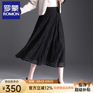 羅蒙（ROMON）蕾絲半身裙春秋季疊穿半截裙2025新款松緊氣質(zhì)燙鉆a字裙大擺長裙 黑色 均碼  90-150斤