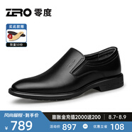 零度Zero正裝男鞋2025春季新款商務(wù)休閑真皮舒適輕便德比鞋大碼鞋皮鞋 黑色 【套腳】 39 (245mm)