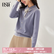 歐莎（OSA）千金小香風(fēng)減齡內(nèi)搭娃娃領(lǐng)針織衫2025秋新款打底衫毛衣女上衣氣質(zhì) 灰藍(lán)色 S
