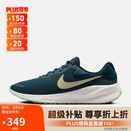 耐克男子跑步鞋 REVOLUTION 7運(yùn)動(dòng)鞋F(xiàn)B2207-407 43 