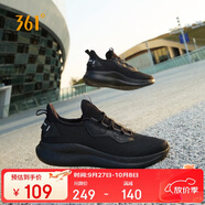 361°運(yùn)動(dòng)鞋男鞋秋季網(wǎng)面透氣軟彈通勤入門慢跑步鞋子男672322212F-6