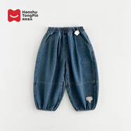 郝叔童品秋季新款2025時(shí)尚女童洋氣韓版網(wǎng)紅燈籠牛仔褲潮 牛仔藍 110 53(褲長(cháng)62);