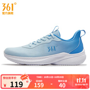 361°男運動鞋2025年夏季新品男常規(guī)跑鞋 冰河藍/淺鈷藍 40