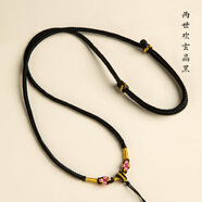 南露全手工編織繩桃花掛脖項鏈繩黃金玉墜掛墜吊墜掛繩可調節配繩情侶 兩世歡玄晶黑