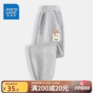 真維斯女童加絨褲子冬季新款兒童外穿保暖棉褲中大童小女孩秋冬打底褲潮 【薄款長(cháng)褲】灰（袋） 140