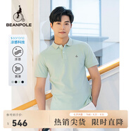beanpole濱波【涼感】2025春夏新款男士索羅娜涼感T恤polo衫 草綠色 M 175/92A