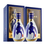 汾酒杏花村汾酒 青花25  清香型白酒 53度 聚會(huì )送禮  500ml*2