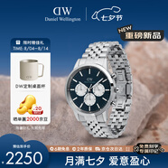 丹尼爾惠靈頓（DanielWellington）DW男士手表 簡約歐美腕表男士石英手表三眼計時表 DW00100874