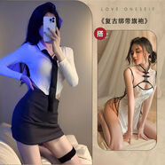 性感內衣學(xué)院風(fēng)jk制服套裝女秘書(shū)襯衫包臀短裙純欲風(fēng)睡衣裙2025夏 純欲秘書(shū)制服含領(lǐng)帶復古綁 均碼建議80-125斤