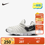 NIKE 耐克男女童毛毛蟲運(yùn)動(dòng)鞋DYNAMO FREE緩震舒適兒童一腳蹬休閑童鞋 343738-104 29.5 【建議腳長(zhǎng)18cm】