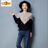 初徑秋冬季新款蝙蝠衫毛衣女寬松大碼女裝一字領(lǐng)韓版針織衫拼色打底衫 卡其 S 建議80-95斤