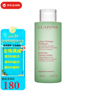 嬌韻詩(shī)（CLARINS）彈簧水分逆齡精華水煥顏緊致花漾年華水送女友七夕情人節(jié)生日禮物 綠水400ml