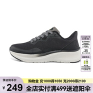 卡帕（Kappa）Kappa卡帕跑步鞋情侶男女飛織運動(dòng)鞋輕質(zhì)跑鞋休閑旅游鞋K0DX5MQ13