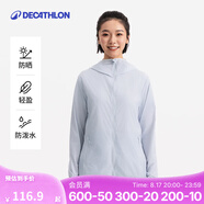 迪卡儂戶(hù)外防曬衣女皮膚衣夏季防曬服連帽風(fēng)衣外套運動(dòng)薄款輕薄防紫外線(xiàn) 女款蘭白色（男士可選大1~2碼）-2025年新款 M