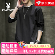 花花公子（PLAYBOY）長(cháng)袖T恤男春秋 男士運動(dòng)圓領(lǐng)上衣潮流寬松打底衫男裝 白色 XL