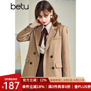 betu百圖女裝休閑小西裝女款通勤西服外套JD2101T29 咖色 M