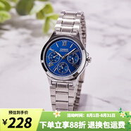 卡西歐手表女 三眼防水鋼帶 時(shí)尚簡(jiǎn)約通勤輕奢  石英女表學(xué)生表考試表 LTP-V300D-2A2