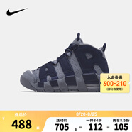 NIKE耐克男童籃球鞋皮蓬A(yù)IR MORE UPTEMPO氣墊緩震防滑支撐球鞋運動鞋 415082-009 38.5 【建議腳長24cm】