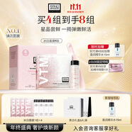 奧倫納素（ERNO LASZLO）清爽冰白面膜送女友保濕舒緩修護緊致軟膜護膚品套裝生日禮物 冰白4組（主贈合計7組）
