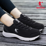 中國喬丹運動(dòng)鞋男鞋皮面防水跑步鞋女鞋2025秋季新款正品情侶鞋子 黑色/喬丹白（女款網(wǎng)面） 39