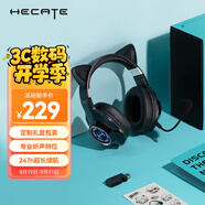漫步者（EDIFIER）HECATE G2無(wú)線(xiàn)版禮盒裝2.4G有線(xiàn)藍牙四模頭戴式游戲電腦電競吃雞耳機耳麥節日禮物送男友對象 黑色