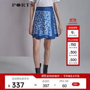 PORTS寶姿春夏新款時(shí)尚碎花不規則半身裙短裙SM8S030MPP105 丈青印花 M (6)