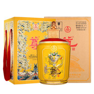 五糧液濃香型白酒新老包裝隨機發(fā)【喜酒】 52度 3L 1壇 尊酒龍尊大壇裝