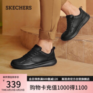 斯凱奇（Skechers）七夕禮物男士皮鞋夏季商務(wù)男鞋高檔休閑鞋軟底通勤板鞋210835