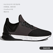 阿迪達(dá)斯 （adidas）2020新款黑武士運(yùn)動  男跑步鞋 AQ0255 BA8166 44 44