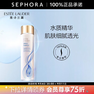 雅詩(shī)蘭黛（Estee Lauder）【感恩禮物】 微精華露 保濕補水護膚品 生日禮物 經(jīng)典版 200ml