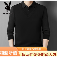 花花公子（PLAYBOY）春秋男士長袖t恤純色假兩件中年男上衣襯衫領(lǐng)polo衫40-50歲 黑色 S 165