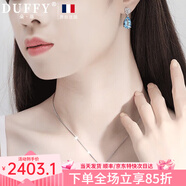 朵菲（Duofei）【生日紀念日禮物+7克拉天然瑞士藍寶石】海洋之心項鏈送老婆女友 7克拉托帕石項鏈+耳釘【可刻字】