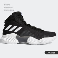 阿迪達(dá)斯 （adidas）Pro Bounce 當(dāng)季 EXPLOSIVE男子籃球鞋B41861 AH2658 40.5