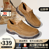 駱駝（CAMEL）男鞋子秋冬季透氣牛皮休閑工裝鞋通勤百搭軟底商務(wù)皮鞋男士 G13A307157 古銅色 40