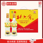 北大倉 部?jì)?yōu) 醬香型白酒 50度 440mL*4瓶 禮盒裝 送禮禮盒