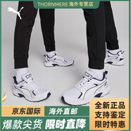 彪馬復(fù)古跑鞋緩震透氣老爹鞋男女運動鞋MILENIO 390002 白-粗呢藍(lán)-銀色-01 42