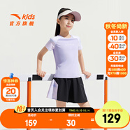 安踏兒童套裝女童裝2025夏季休閑速干短T+短褲兩件裝五分褲T恤短袖 冷凝紫/基礎(chǔ)黑5719-3 170