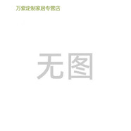 溥畔定做簡約塑鋼板現(xiàn)代簡約經(jīng)濟型鋁合金定百葉木塑推拉滑移衣柜 腰花費用另算