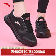 安踏女鞋易彎折跑鞋軟底夏季皮網(wǎng)緩震耐磨休閑運動(dòng)鞋防滑旅游鞋跑鞋 【皮網(wǎng)】黑5528-7 36 （女5.5）