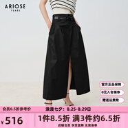 艾諾絲雅詩(shī)【商場(chǎng)同款】2025夏季新品黑色半身裙長(cháng)裙高腰大擺A字裙40613509 黑色 M
