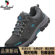西域駱駝（VANCAMEL）品牌男鞋清倉特價(jià)真皮防水戶(hù)外登山鞋男士防滑耐磨休閑運動(dòng)鞋 灰色633/官方店旗艦新品 38