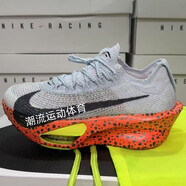 NBA CARES透氣氣墊鞋新品zoom Alphafly NEXT%3阿爾法三代跑鞋運(yùn)動(dòng)鞋馬拉松 【鼎級(jí)】豹紋 38.5