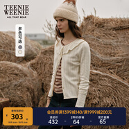 Teenie Weenie小熊女秋季挑孔蕾絲肌理氣質(zhì)時髦荷葉邊毛衣針織開衫 燕麥色 XS (155)