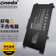 ONEDA 適用惠普TPN-W127 W128 W134 LK03XL HP 15-bp101TX bp101TX CN1001TX筆記本電池 電腦內(nèi)置電池 薄銳ENVY15 X360 15.6英寸