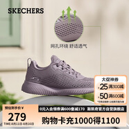 斯凱奇（SKECHERS）女鞋夏季透氣運(yùn)動(dòng)鞋網(wǎng)面健步鞋軟底百搭外穿輕便休閑跑步鞋32509