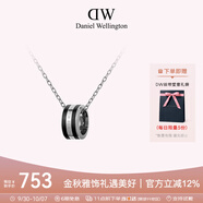 丹尼爾惠靈頓（DanielWellington）DW項鏈情侶吊墜銀色與曜目黑撞色鎖骨鏈生日紀念日禮物DW00400307
