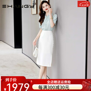 Ehangy輕奢品牌連衣裙女2025年夏季新款雪紡襯衫顯瘦氣質(zhì)職業(yè)裝裙子 綠色+白色 兩件套 L